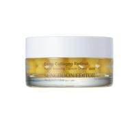 SUNGBOON EDITOR - Deep Collagen Retinol Power Boosting Capsule Cream Mini 30ml