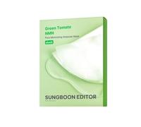 SUNGBOON EDITOR - Green Tomato NMN Pore Minimizing Ampoule Mask Set 2026 Version - 23g x 10 sheets