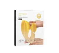 SUNGBOON EDITOR - Silk Peptide EGF Intensive Gold Mask Set 37g x 4 sheets