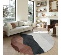 Sungea Grey Round Rugs 8ft, Abstract Circle Area Rug for Bedroom Non Slip Washable Living Room Rug, Soft Extra Large Sunrise Sunset Round Carpet for Nursery Dinng Room Playroom