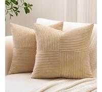 Sungeek Set of 2 Decorative Cushion Covers 40 x 40cm Soft Corduroy Striped Cross Patchwork Textured Pillow Covers Solid Square Throw Pillow Cases for Sofa Bed Patio 16x16 Inch, Light Brown