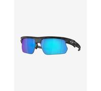 Oakley Bisphaera Cycling Glasses