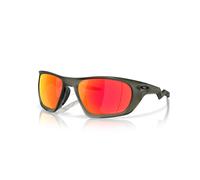 Sunglasses Oakley Lateralis Vert M