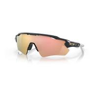 Sunglasses Oakley RADAR EV PATH (CARBON/PRIZM ROSE GOLD) cat.3
