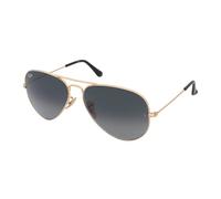 Sunglasses Ray-Ban Aviator Havana Collection RB3025 181/71 14 62 135 Größe: 58