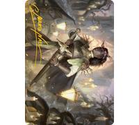 Sungold Sentinel Art Card (Gold Signature) | Innistrad: Midnight Hunt