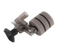 SUNGOOYUE Aquarium Filter Sponge Gray Plastic and Sponge Fish Tank Filter with Multi Layer Bio Cotton Easy Setup Suction Cup Mount for Nano Freshwater Saltwater Tanks