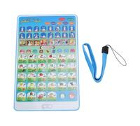 SUNGOOYUE Arabic Learning Tablet,Arabic Language Learning Machine Educational Tablet for Kids with Smart Touch Control Voice Prompt Ages 3+
