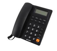 SUNGOOYUE Corded Landline Phone, Multifunction Caller ID Display Speed Dial Last Number Redial, with Noise Reduction Mute Pause Hold Feature, for Home Office POS Fax Machine (Black)