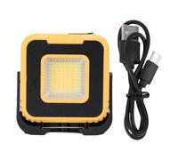 SUNGOOYUE Rechargeable COB Work Light Magnetic Lamp Portable Work Light with 3000mAh Battery 4 Modes USB Output for Camping Hiking Car Repair Emergency Lighting (Yellow)
