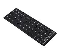 SUNGOOYUE Spanish Keyboard, Keyboards 10In To 17In Laptop Desktop Computer Keyboard Replacement Sticker Protector Cover Spanish,Stickers Pvc Coating For