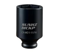 SUNHZMCKP 1/2" Drive Impact Socket, SAE 1-11/16 In Deep 6 Point, CR-MO, Axle Nut Impact Grade for Easy Removal