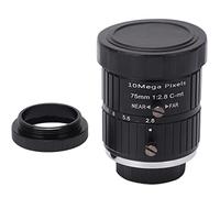 Sunicon C Mount Lens, 75mm Focal Length 10MP Pixels Fixed Zoom Lens with Manual Iris Focus for HD Camera