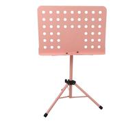 Sunicon Sheet Music Stand Portable Foldable Lifting Professional Music Book Stand for Guitar Violin (Pink)