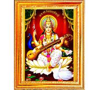Suninow Saraswati maa Photo Frame | God Goddess Religious Framed Painting for Wall and Pooja/Hindu Bhagwan Devi Devta Photo Frame/God Poster for Puja (Saraswati maa)