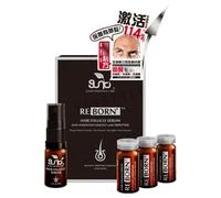 Sunki - Re:Born Hair Follicle Serum 10ml x 3