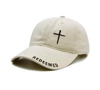 Sunlark Jesus Baseball Cap for Men Women, Religious Gifts for Christians Curved Brim Cap Embroidered 3 Nail Cross Hat Beige