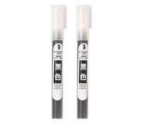 Sunmeit 2 Pcs Underglaze Pen Underglaze for Ceramics Ceramic Writing Pen Underglaze Permanent Porcelain Colored Pen (Black)