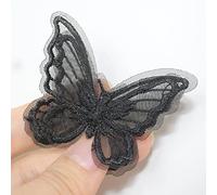 SUNMOVE 10pcs Embroidery Butterfly Sew On Patch Badge Wedding Bridal Dress Embroidered Applique Sewing Craft DIY (Black, 2.36 x 1.96inch)