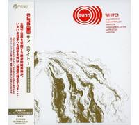 Sunn O))) - White 1