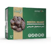 Sunnah Shop® Jumbo Medjool Dates from Jordan 1KG - Premium Medjool Dates | Freshly harvested royal dates | Unique caramel taste | 100% natural WITHOUT additives