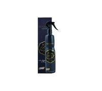 Sunnah Shop Oriental Textile Air Freshener Set Kaaba Fragrance Spray | Air Freshener Car | Freshness and Elegance from the Orient for Your Home