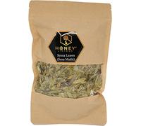 SunnahCure Senna Leaves (Sana Makki) 100g