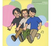 Sunny Day Service Midi Complete Box