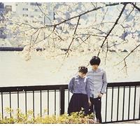 Sunny Day Service Best