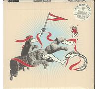 Sunny Day Sets Fire - Summer Palace