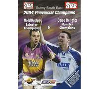 Sunny South East 2004 Provincial Champions: Wexford and Tipperary - Model Masters Leinster Champions and Deise Delights Munster Champions