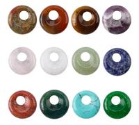 SUNNYCLUE 1 Box 12Pcs 12 Styles Donut Gemstone Charms Natural Stone Donut Bead Pendants 18mm Flat Round Circle Synthetic Stones Disc Charms for Jewellery Making Bracelet Necklace Keychain DIY Crafts