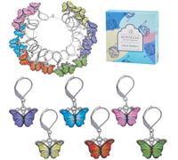 SUNNYCLUE 1 Box 24Pcs Butterfly Stitch Markers Cute Crochet Markers Enamel Planner Charms Removable Leverback Earrings Hooks Knit Stitch Marker Charm for Crocheting Knitting jewellery Making Supplies