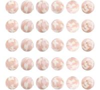 SUNNYCLUE 1 Box 30Pcs 15mm Printed Beads Print Round Silicone Beads Bulk Small Leathers Thistle Focal Soft Rubber Loose Spacers for Jewellery Making Supplies DIY Craft Necklace Bracelets Women Adults