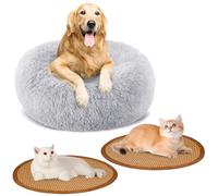 Sunnykud Calming Donut Dog Bed Medium Size Removable Cover + 2 PCS Cooling Rattan Pet Mat, Fluffy Comfort Anti-Anxiety Washable Round Pets Bed with Double-Sided Cool Pad for Medium Dogs/Cat, 31" Gray