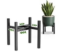 SUNNYNEST 2 Pack Adjustable Plant Stand Indoor, Metal Plant Stands Indoor for Multiple Pot Sizes, Modern Heavy Duty Plant Pot Stand, Stable Flower Holder for Indoor Outdoor Home Corner Décor