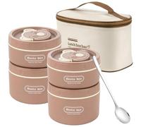 SUNNYNEST Stackable Insulated Lunch Box Set with Bag, 4 Stainless Steel Food Containers & Spoon, Leakproof Bento Box for Adults & Kids, Portable Food Box for Work, School & Travel (Brown)