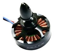 Sunnysky X4108S 380KV 480KV 600KV 690KV Outrunner Brushless Motor Compatible With Drone Models Quadcopter Models UAV Models(600KV)