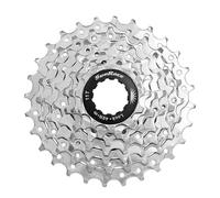 SunRace CSM63 7-Speed Nickel Plated Cassette