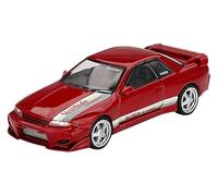 Sunrich Mini GT 1/64 Nissan Skyline GT-R R32 Veilside Combat C-I Gem Red (Right Handle) Finished Product MGT00987-R