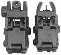 SUNRIS Tactical M4 AR15 AR-15 Front and Rear Folding Sight flip up Rapid Transition Backup Sight for Picatinny Rail