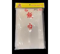 SUNRISE 43" x 43" Sushi Rice Cooking Net - Polyester Mesh - Modern Style - Reusable - White - Solid - Made in Taiwan (2)