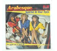 Sunrise in your eyes (1983) / Vinyl single [Vinyl-Single 7'']