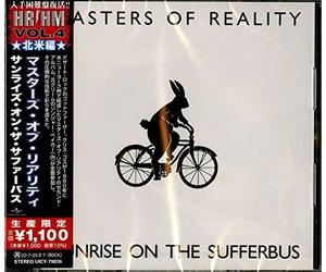 Sunrise on the Sufferbus CD Factory Sealed Genuine Product Ships from Japan