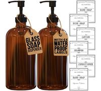 Sunrise Premium Amber Glass Soap Dispenser with Plastic Pump, 16 Oz Pack of 2 Brown Dish and Hand Soap Dispenser Set Refillable Reusable Apothecary Soap Pump Dispenser bottles for Bathroom and Kitchen