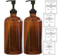 Sunrise Premium Amber Glass Soap Dispenser with Plastic Pump, 16 Oz Pack of 2 Brown Dish and Hand Soap Dispenser Set Refillable Reusable Apothecary Soap Pump Dispenser bottles for Bathroom and Kitchen