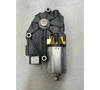 Sunroof Actuator Starting Module Assembly For Ford For Mondeo For Focus Skylight Car Window Lifting Motor WR-09B75-AA