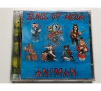 Suns Of Arqa - Animan