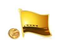 Sunset All the Way to the Silk Road Camel Desert Golden Metal Flag Lapel Pin Badge
