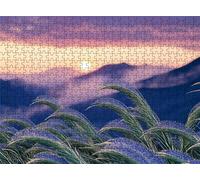 Sunset Landscape Puzzle - 1500 Piece Jigsaw Puzzles for Adults - The Back Features Printed Letter Guides - and The Pieces fit Together Snugly - Wooden Puzzles for Adults 34.3 X 22.4 Inch s7h-179